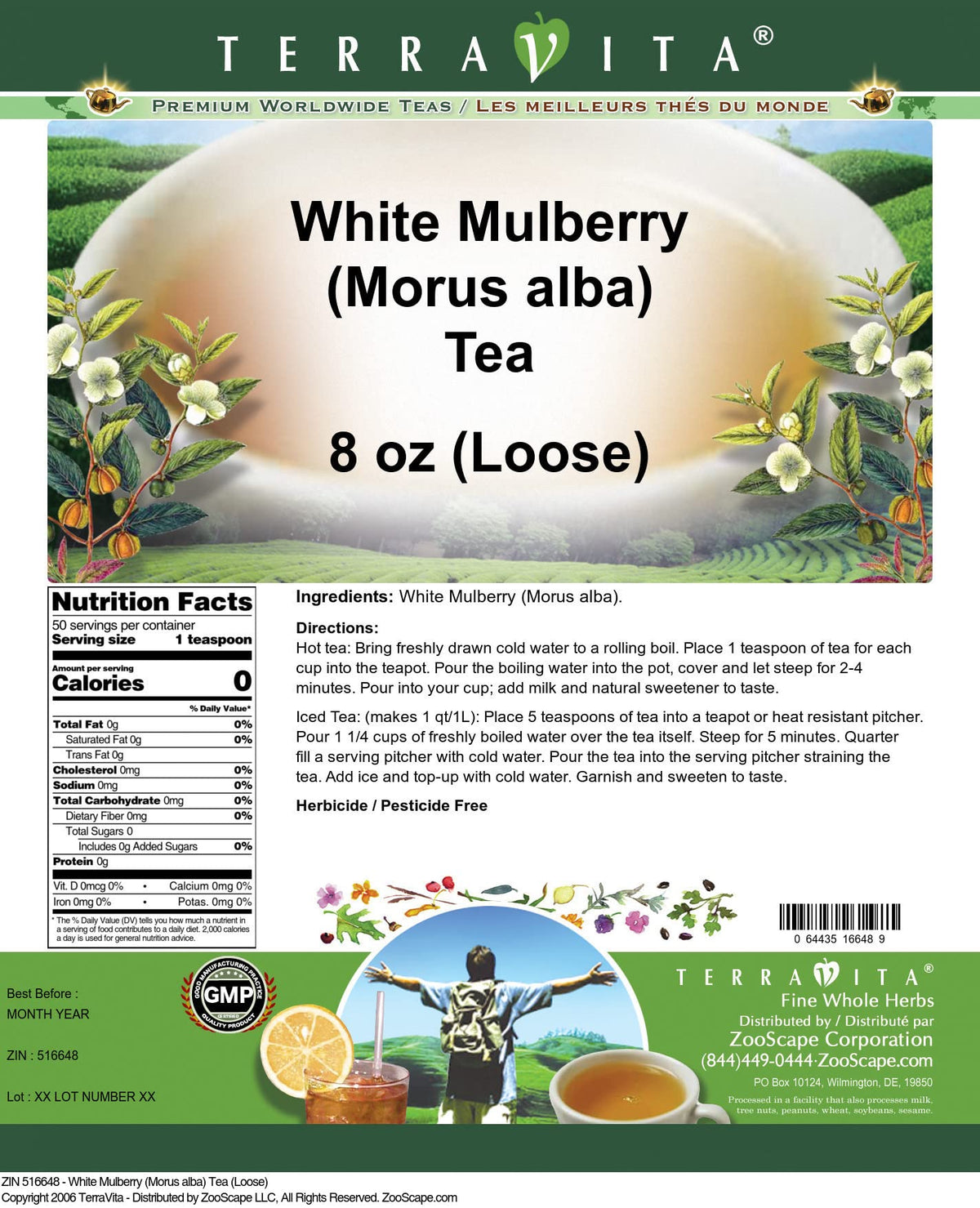White Mulberry Tea Loose 8 oz 3 Pack X7376